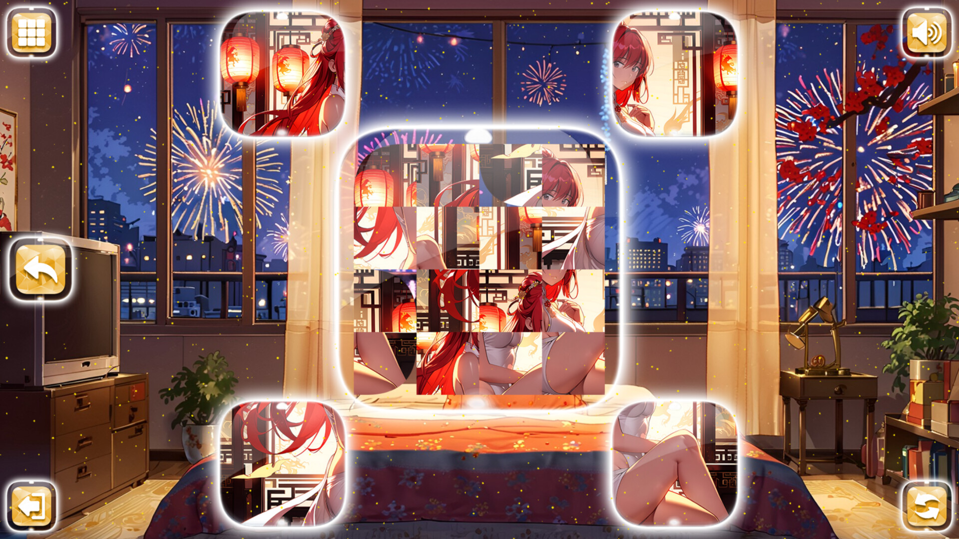Screenshot 16