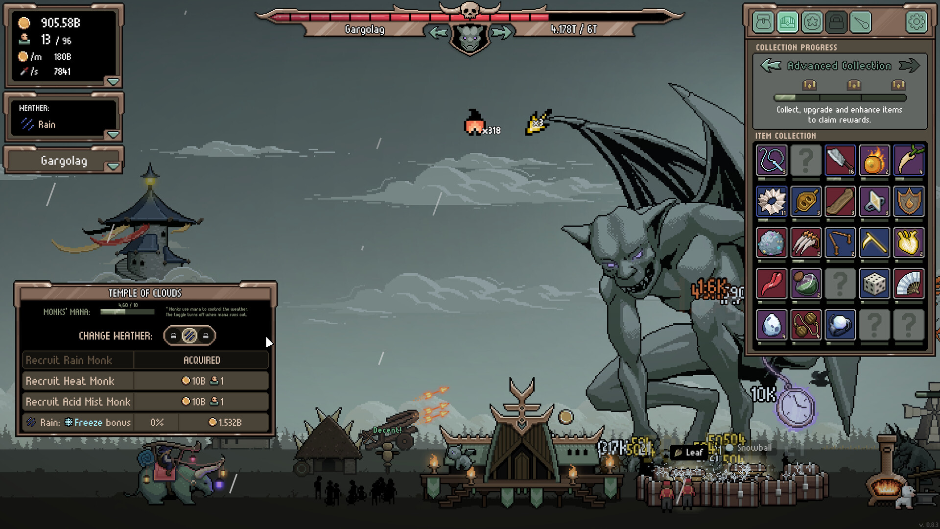 Screenshot 16
