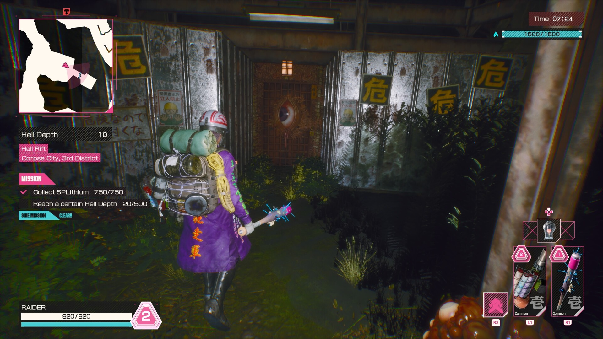 Screenshot 10