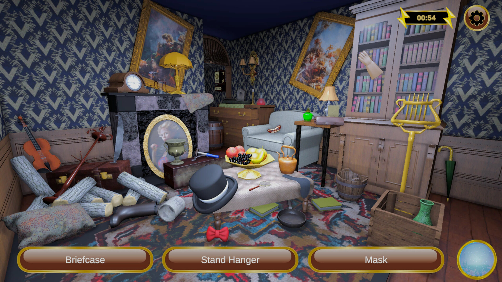 Screenshot 17