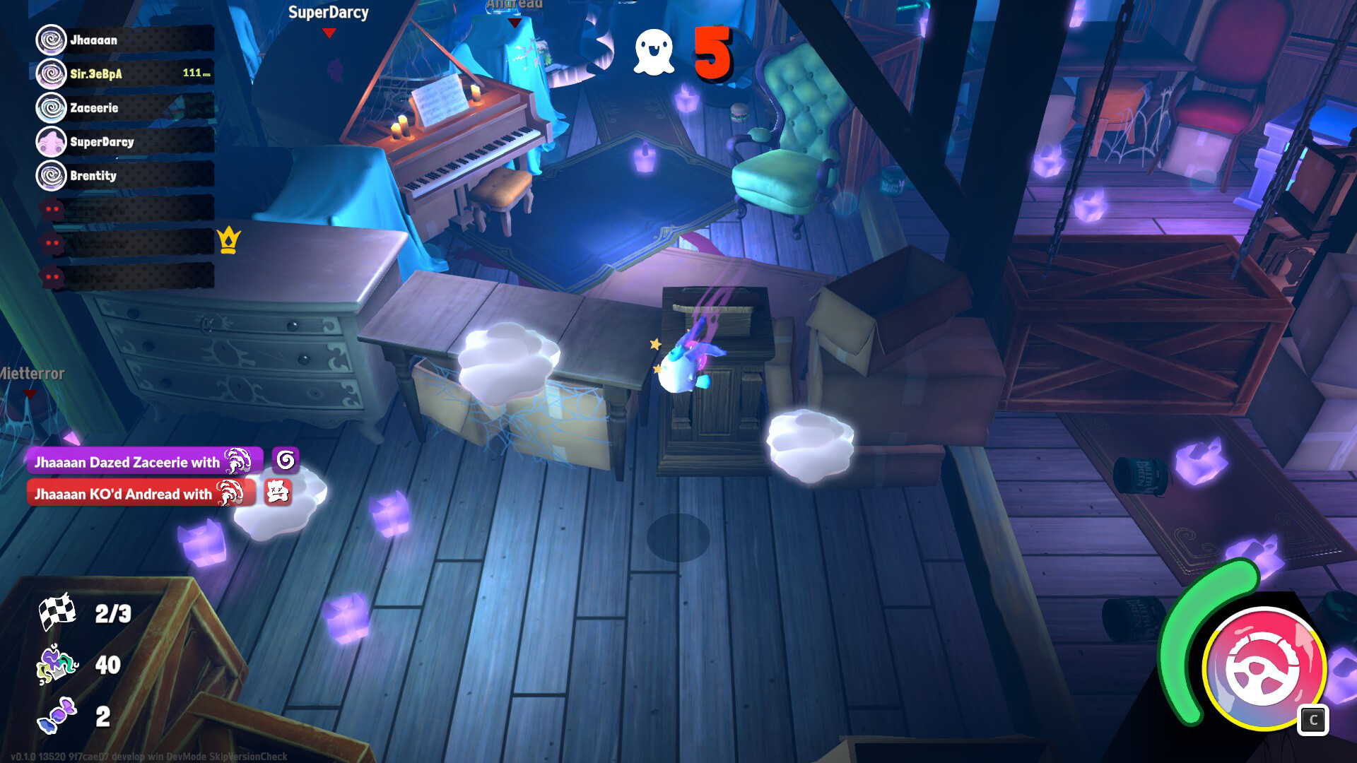 Screenshot 12