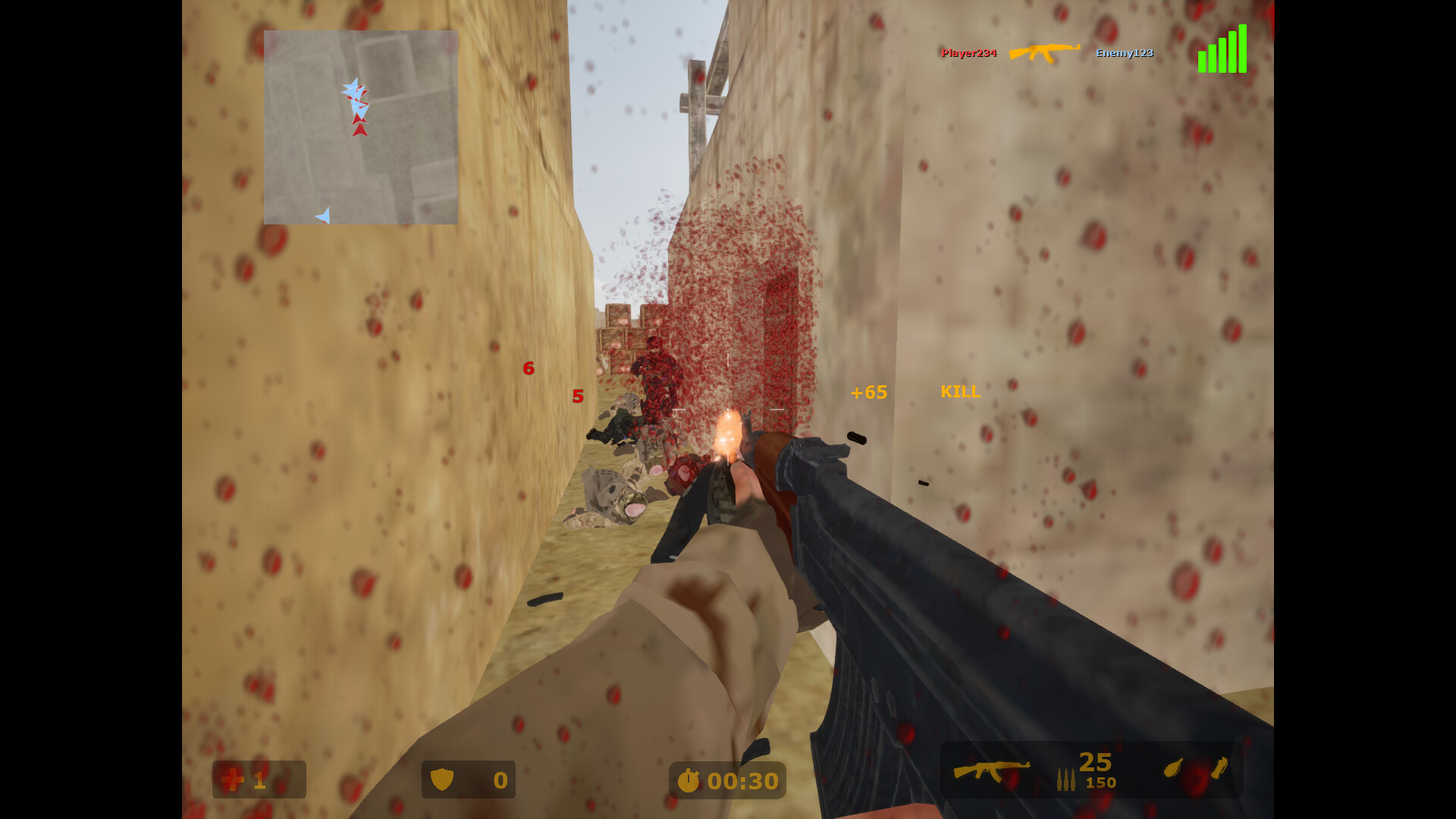 Screenshot 14
