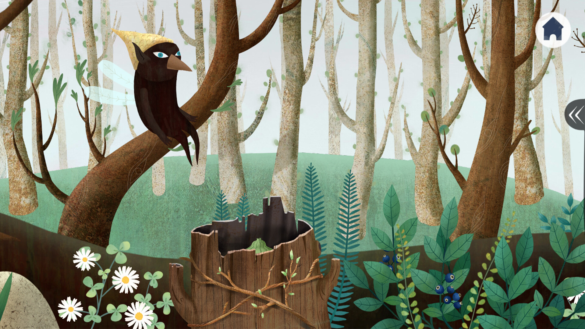 Screenshot 20