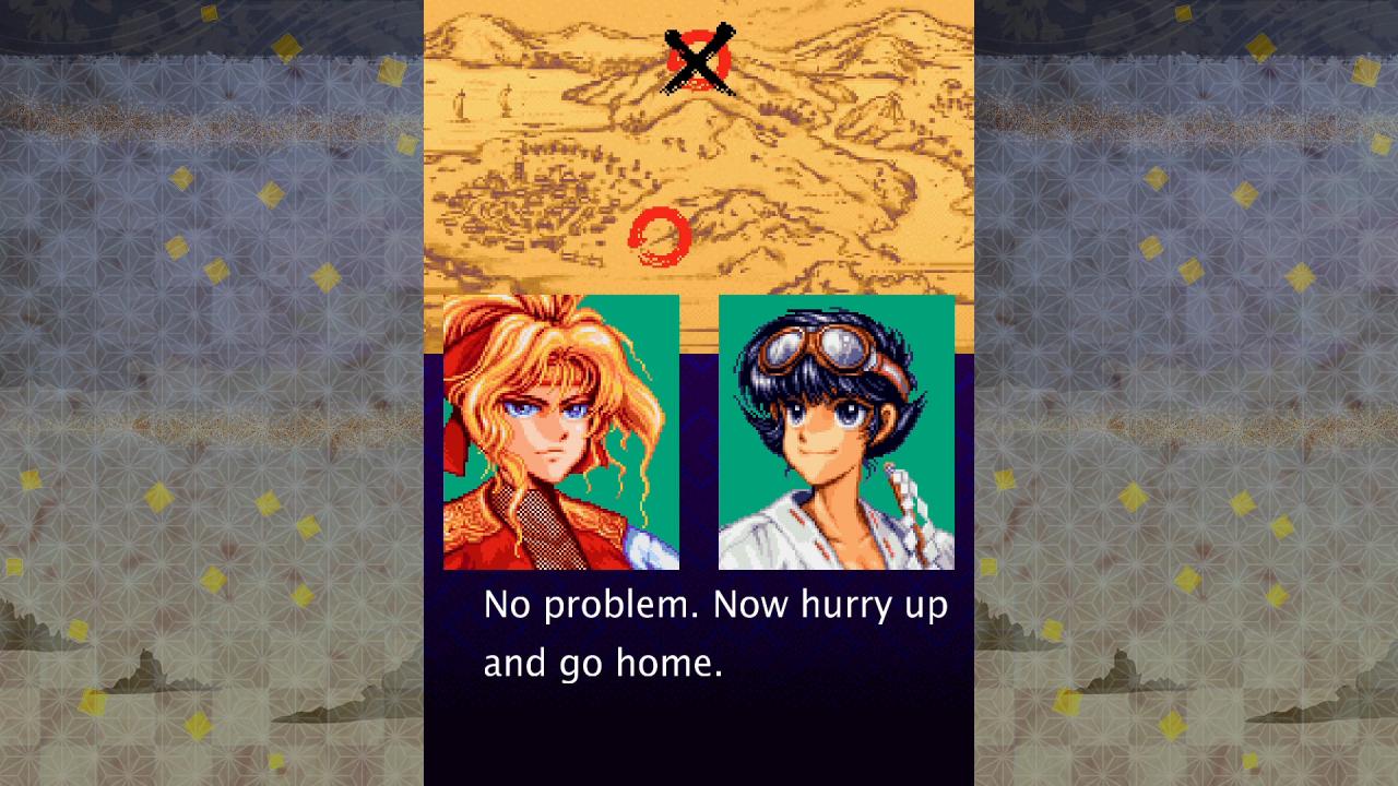 Screenshot 19
