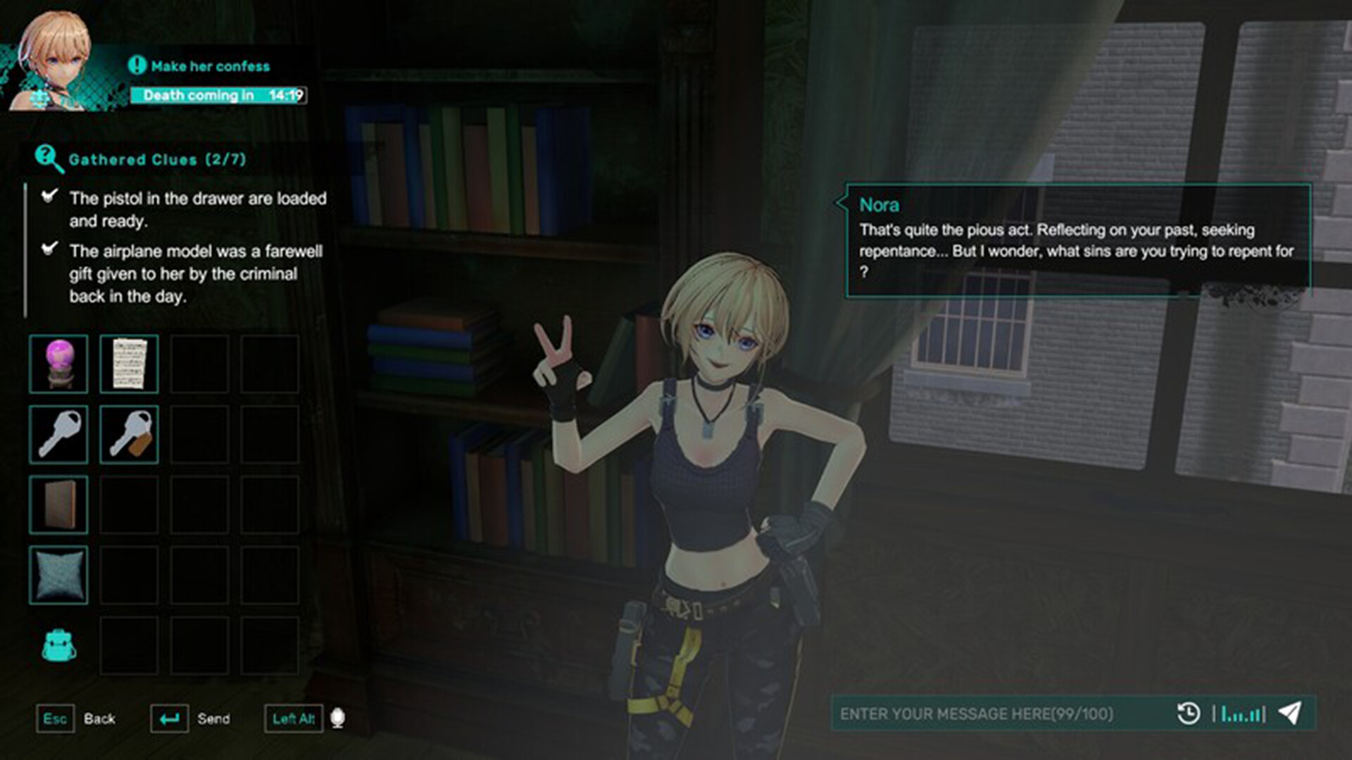 Screenshot 9