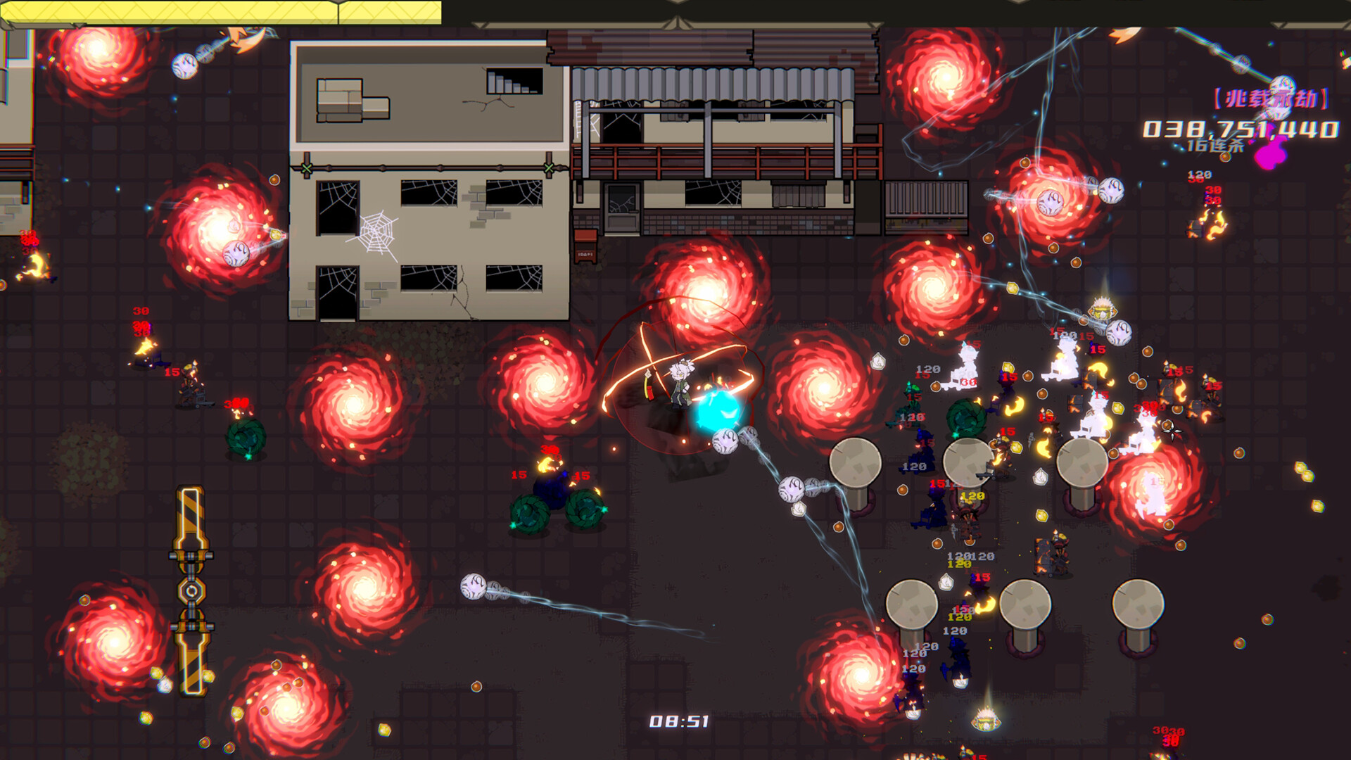 Screenshot 15