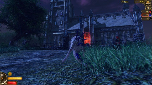 Screenshot 17