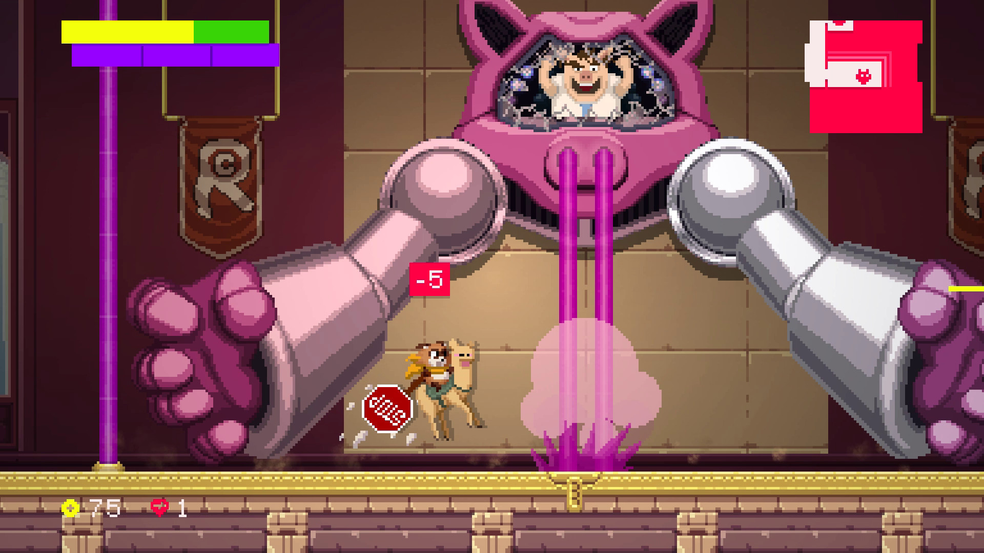 Screenshot 19