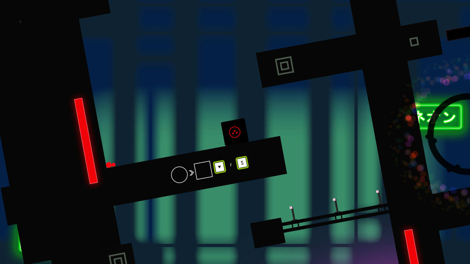 Screenshot 17