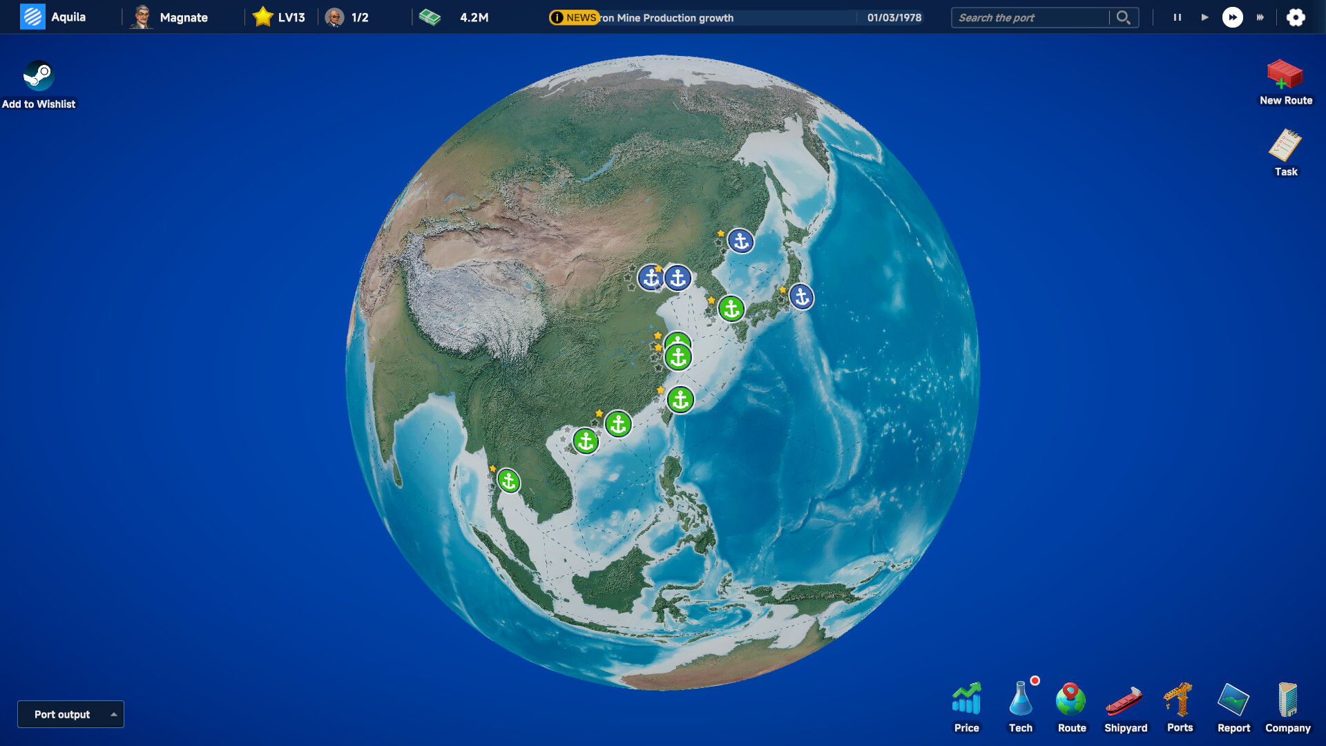 Screenshot 15