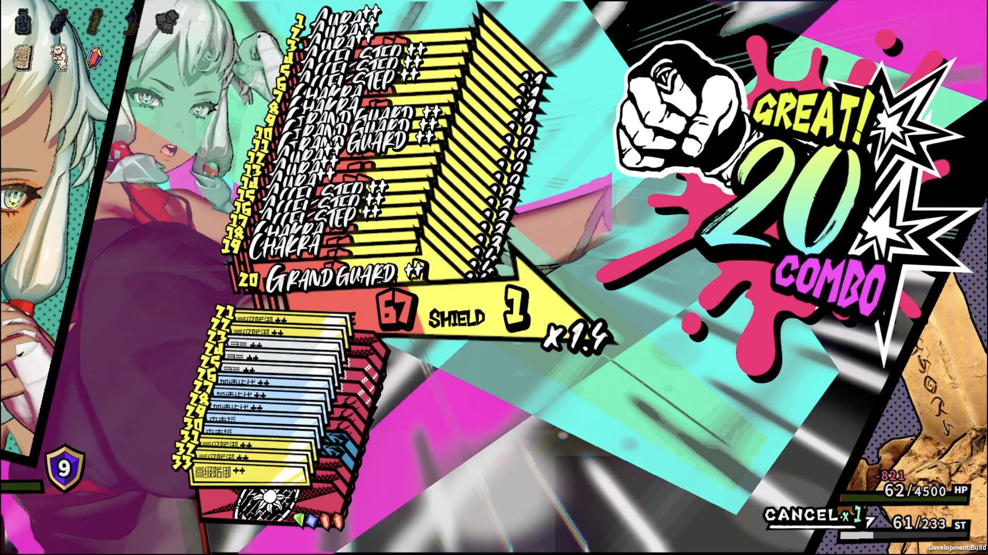 Screenshot 13