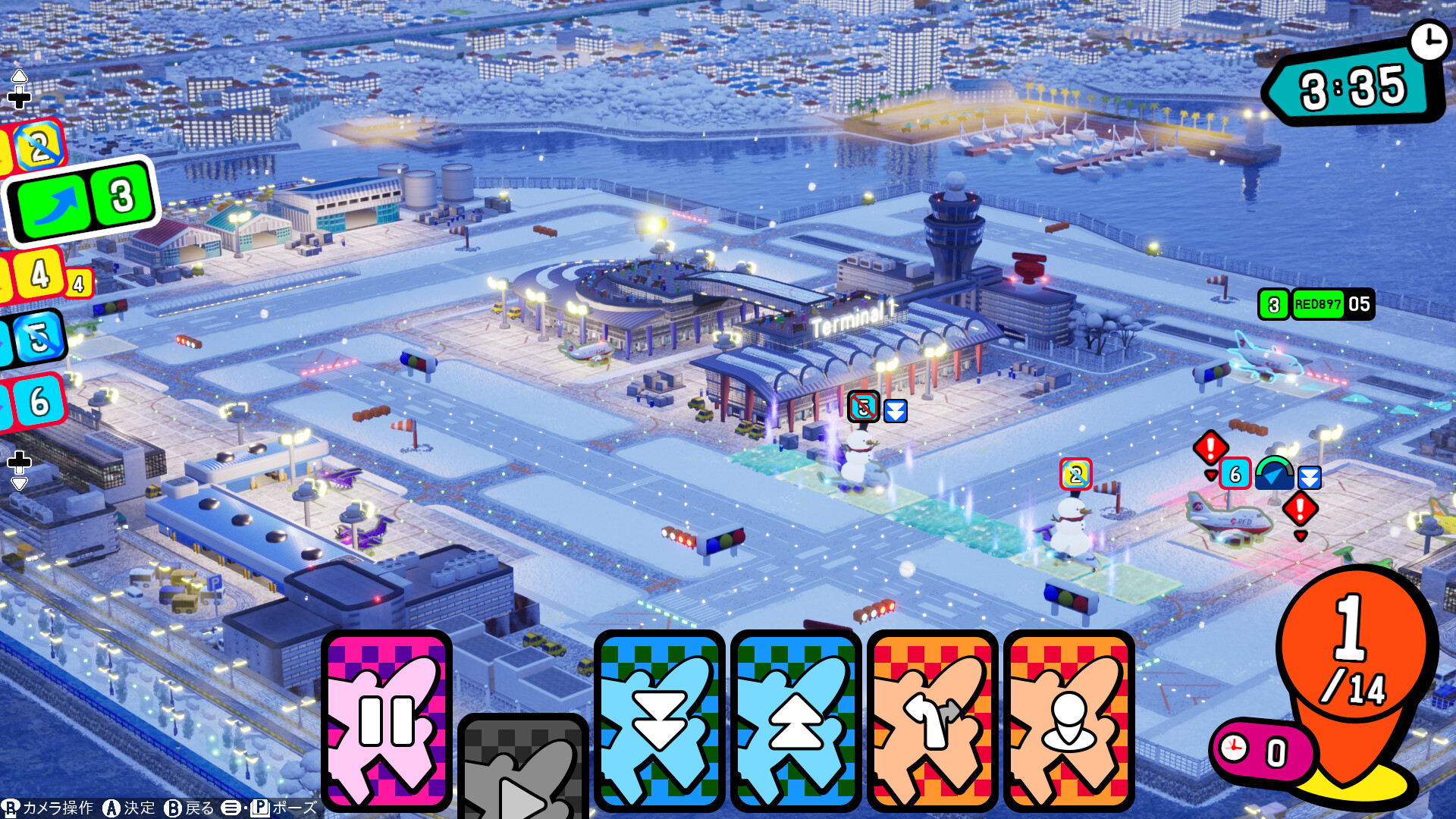 Screenshot 19