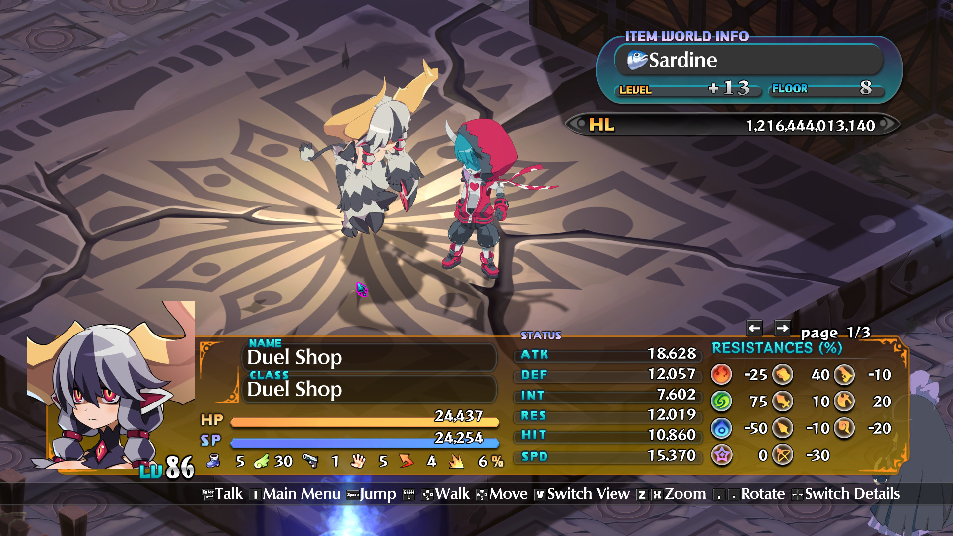 Screenshot 11