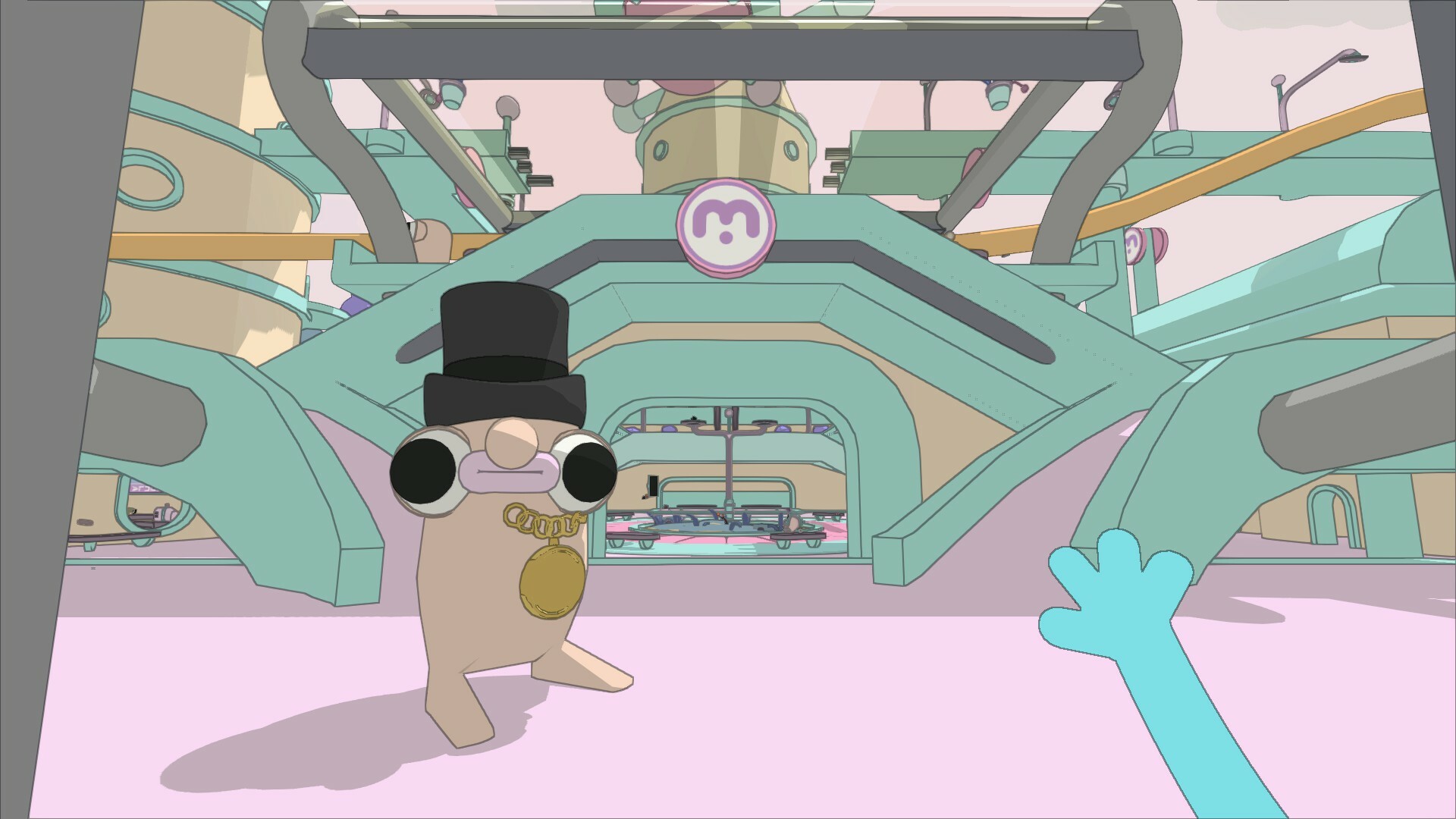 Screenshot 12