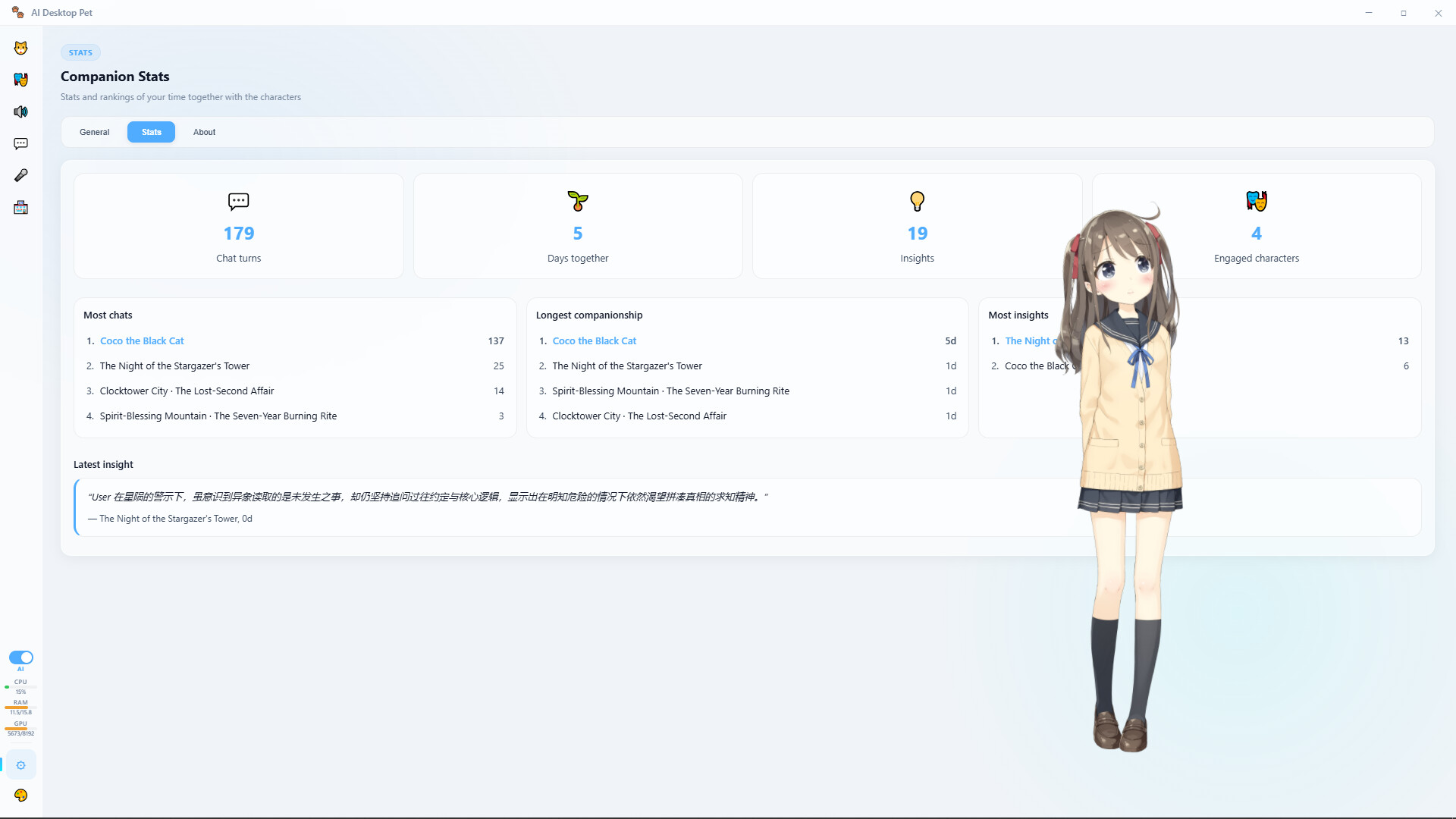 Screenshot 18