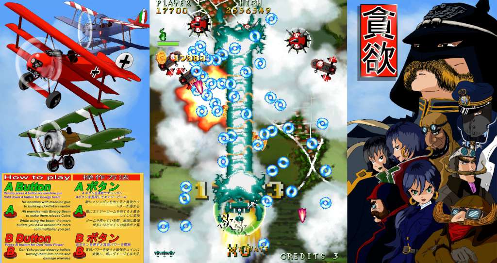 Screenshot 18