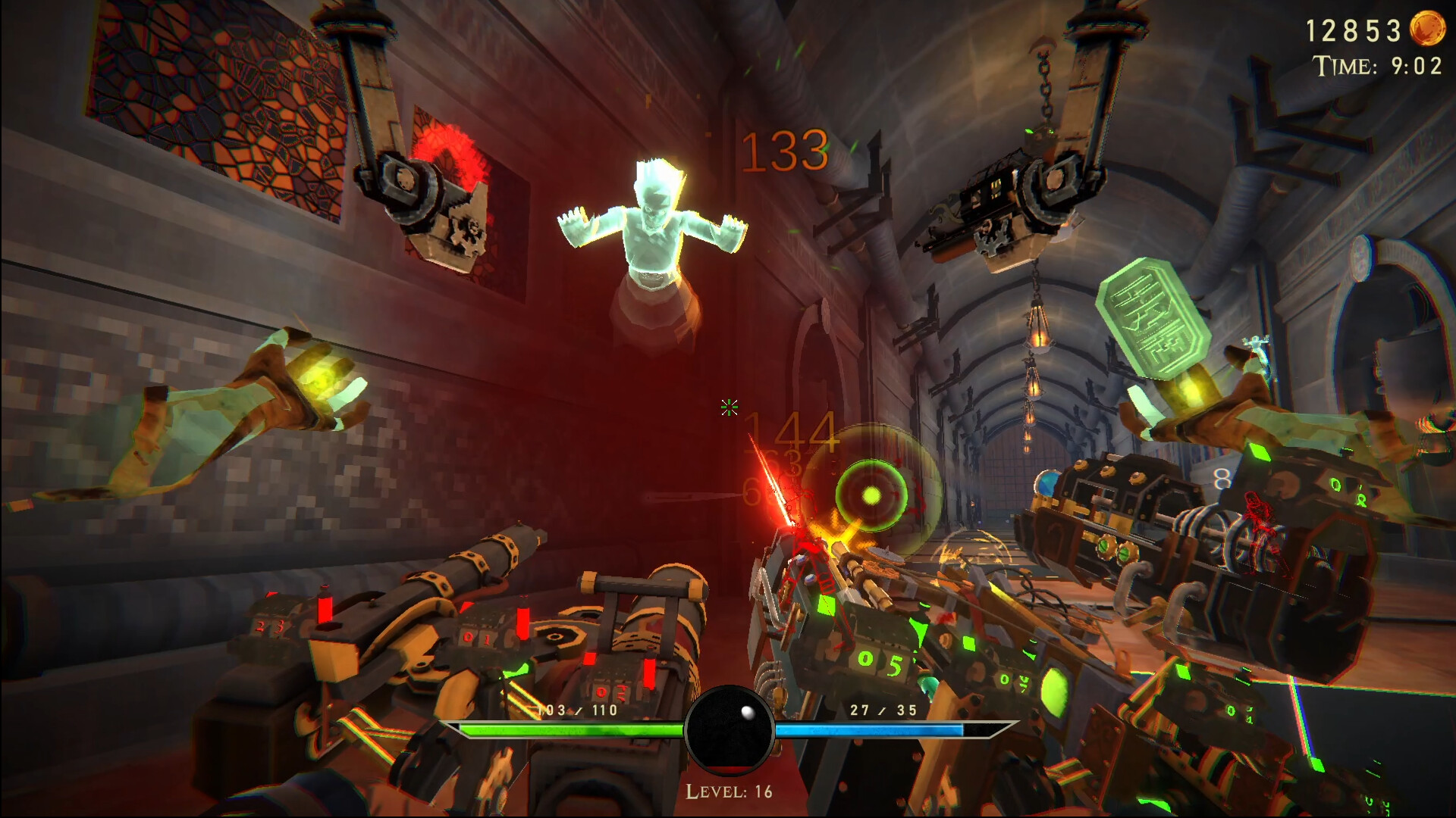 Screenshot 19