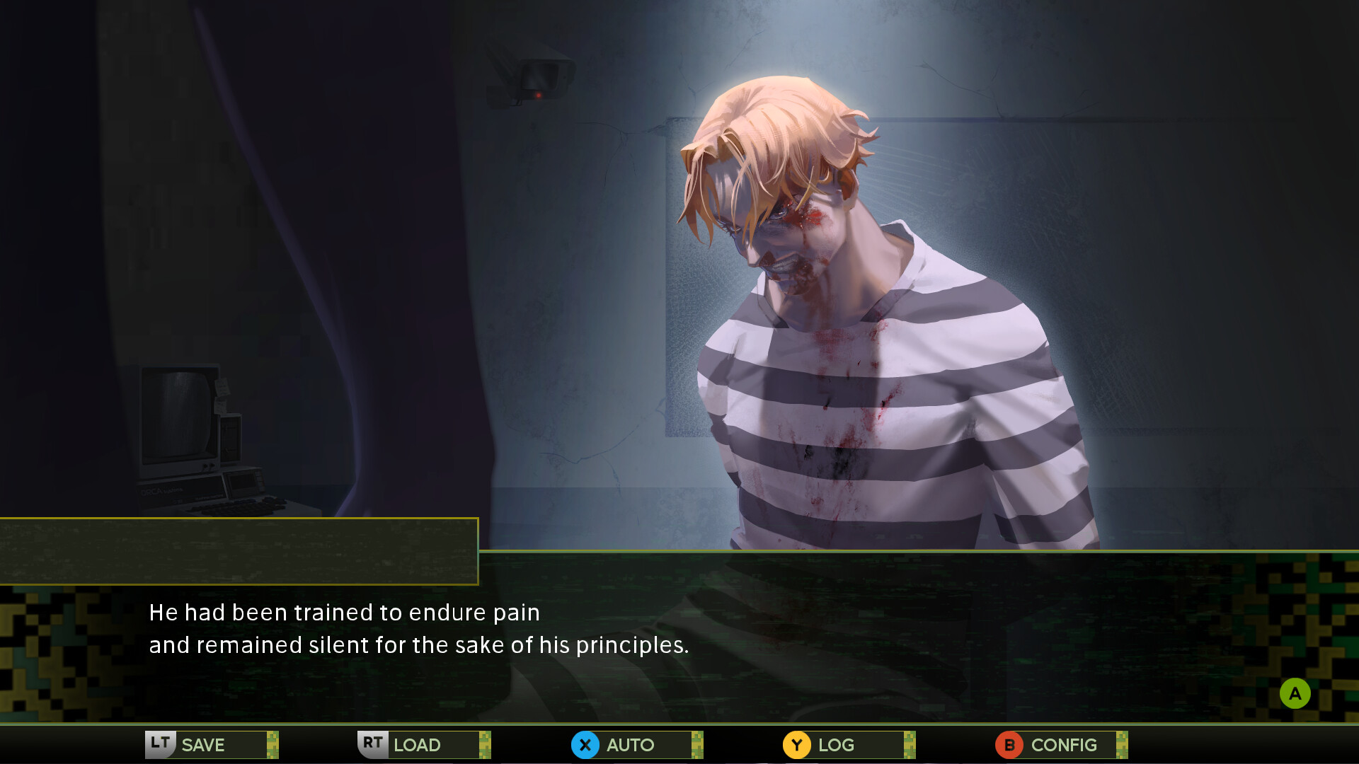 Screenshot 12