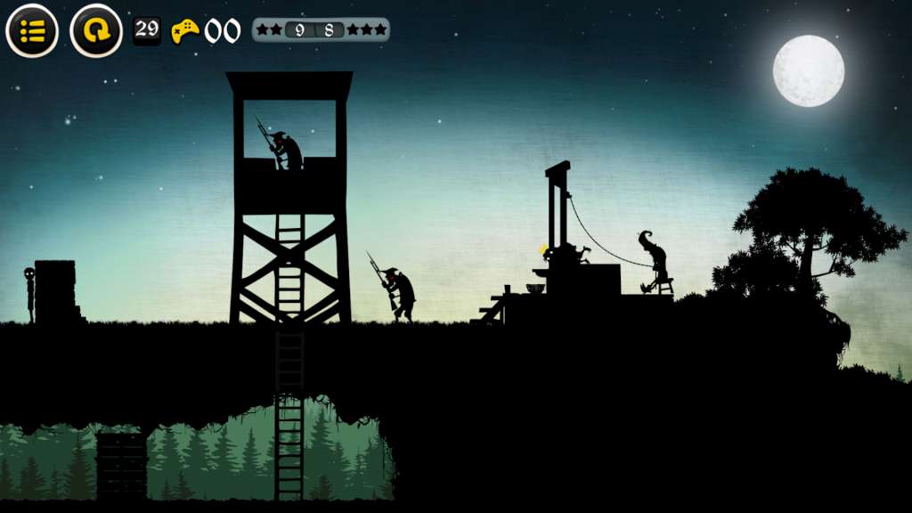 Screenshot 17