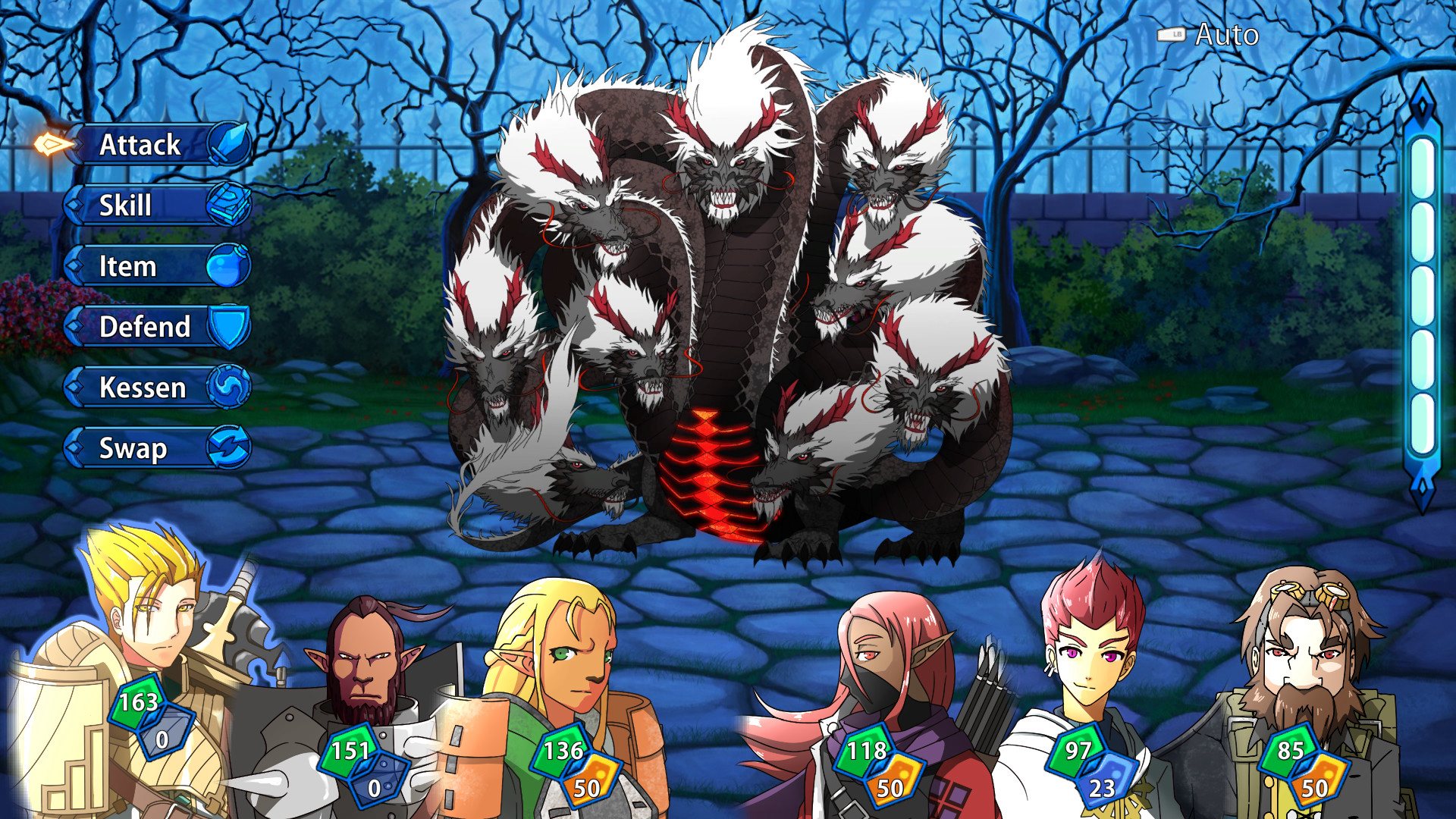 Screenshot 17