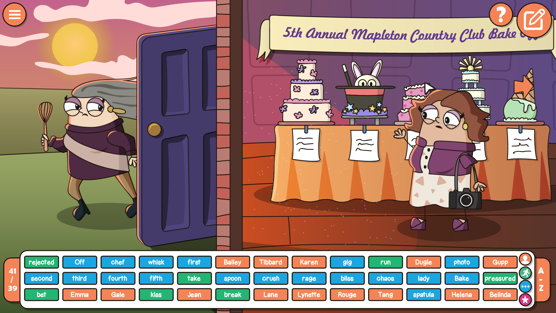 Screenshot 18