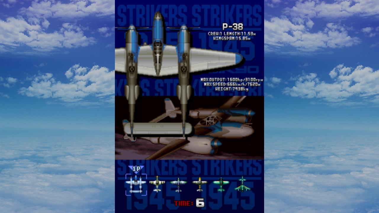 Screenshot 17