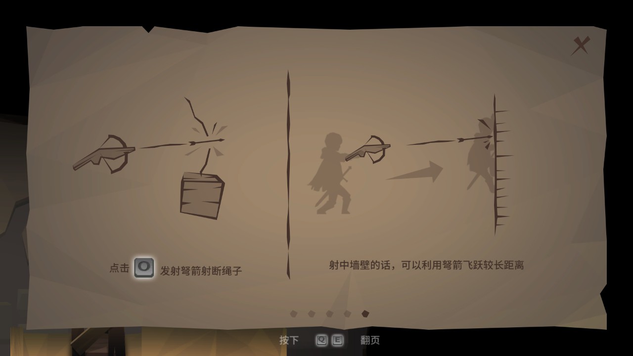 Screenshot 20