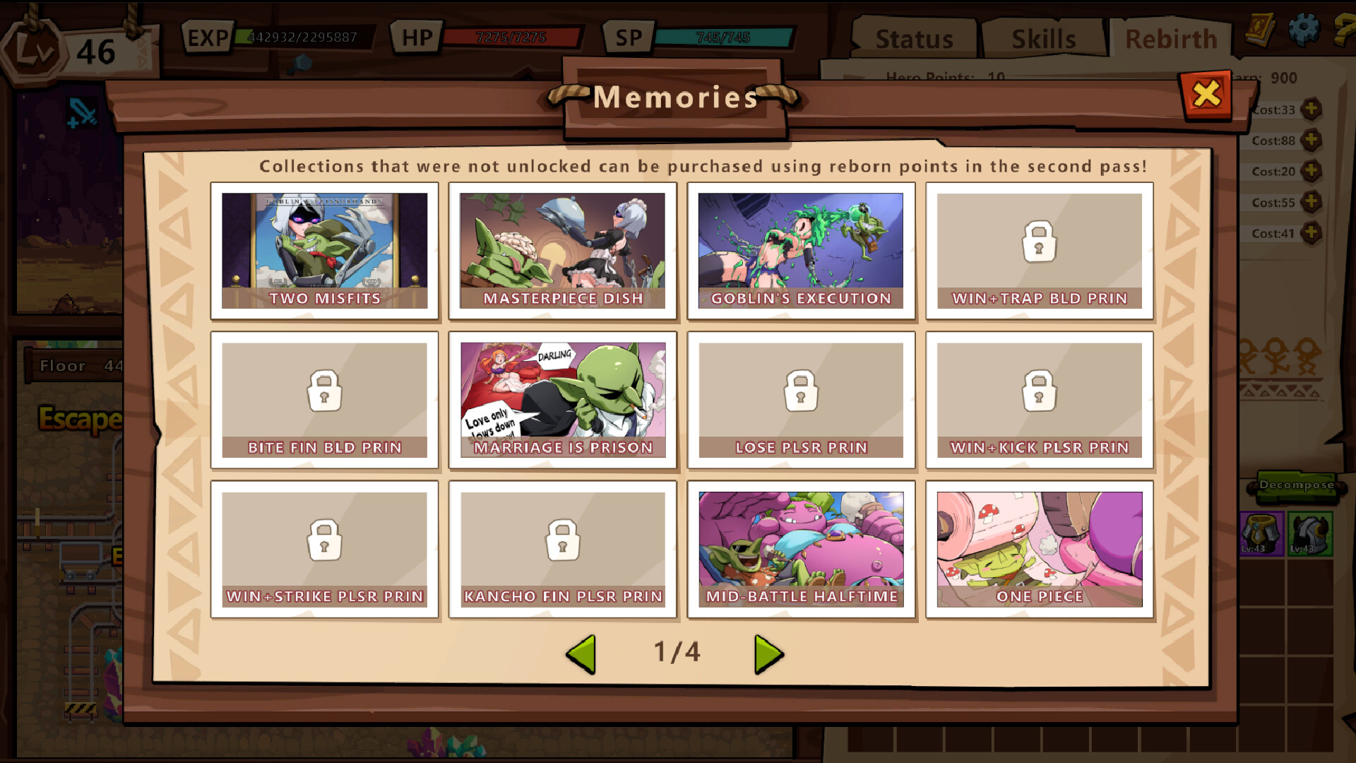 Screenshot 17