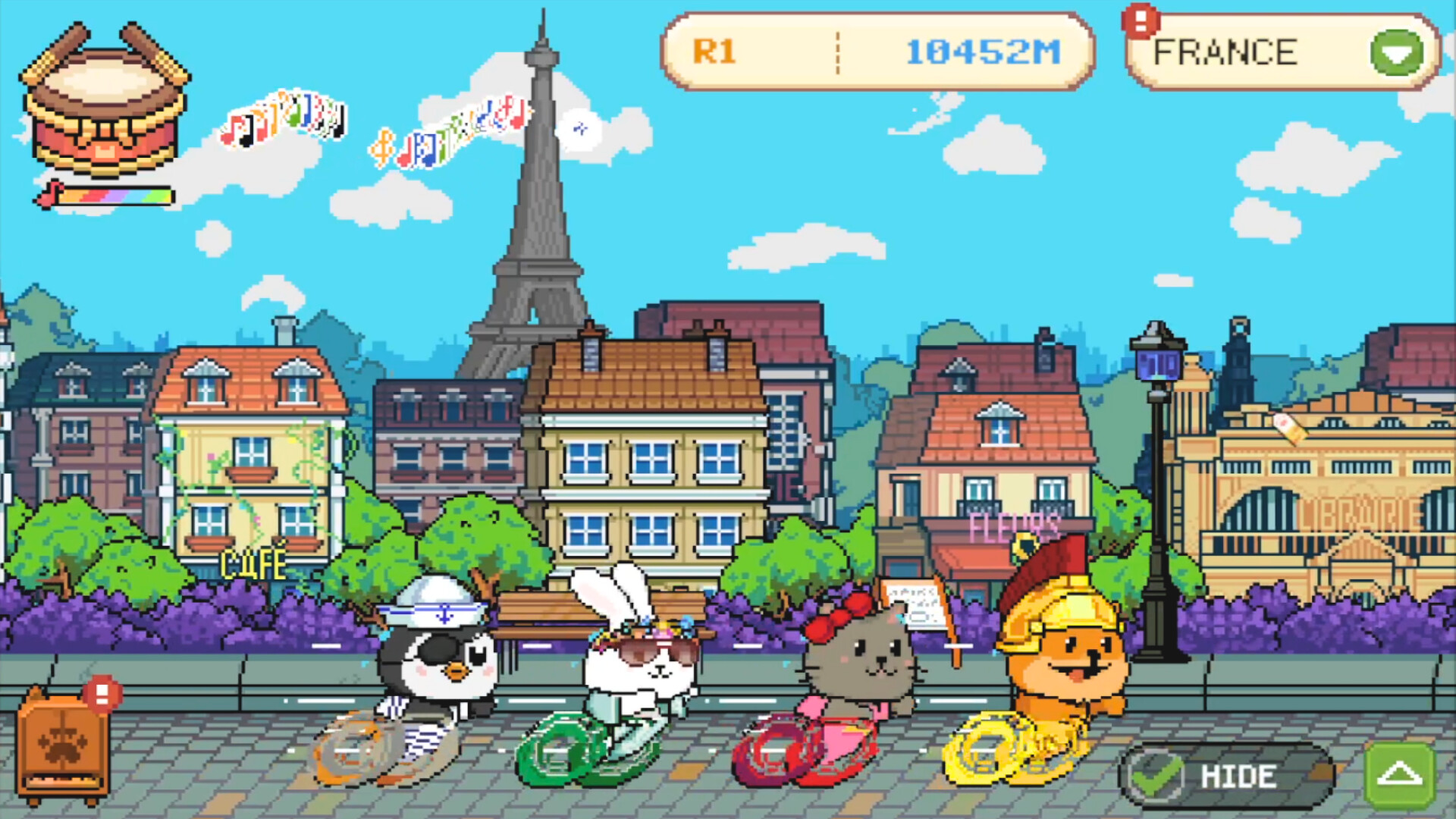 Screenshot 14