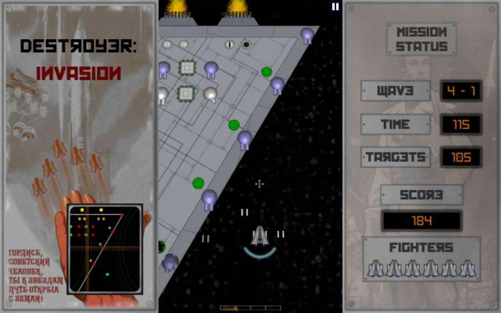Screenshot 14