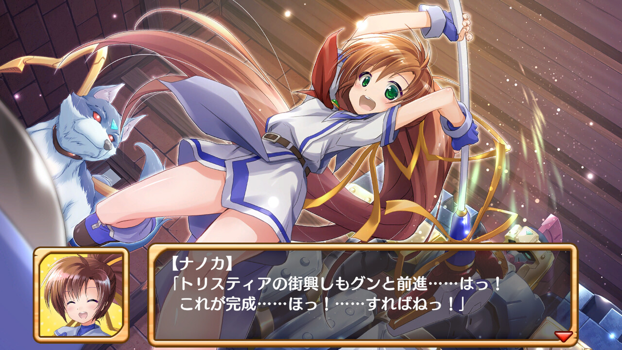 Screenshot 15