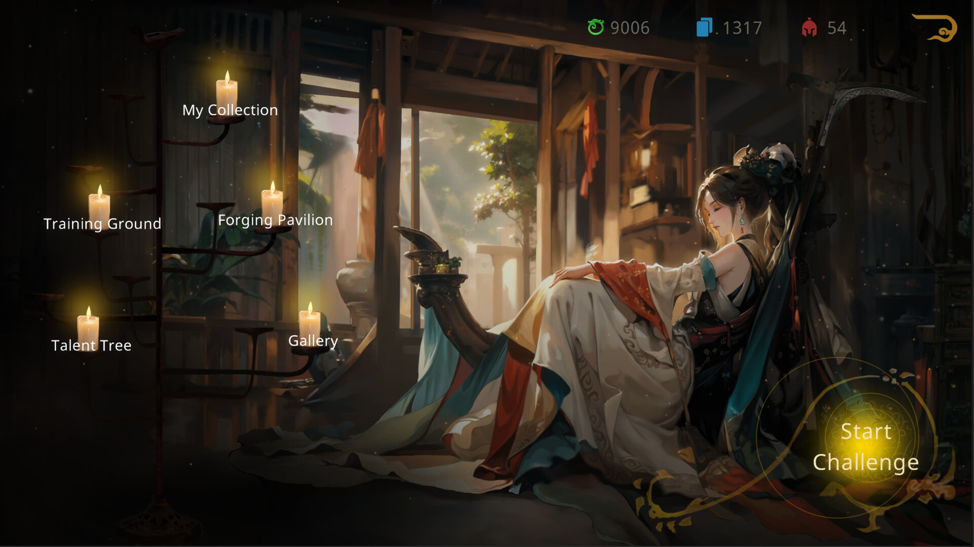 Screenshot 19