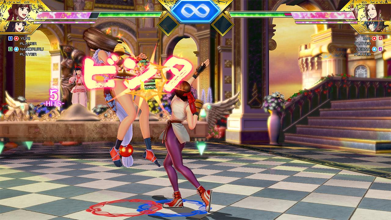 Screenshot 18
