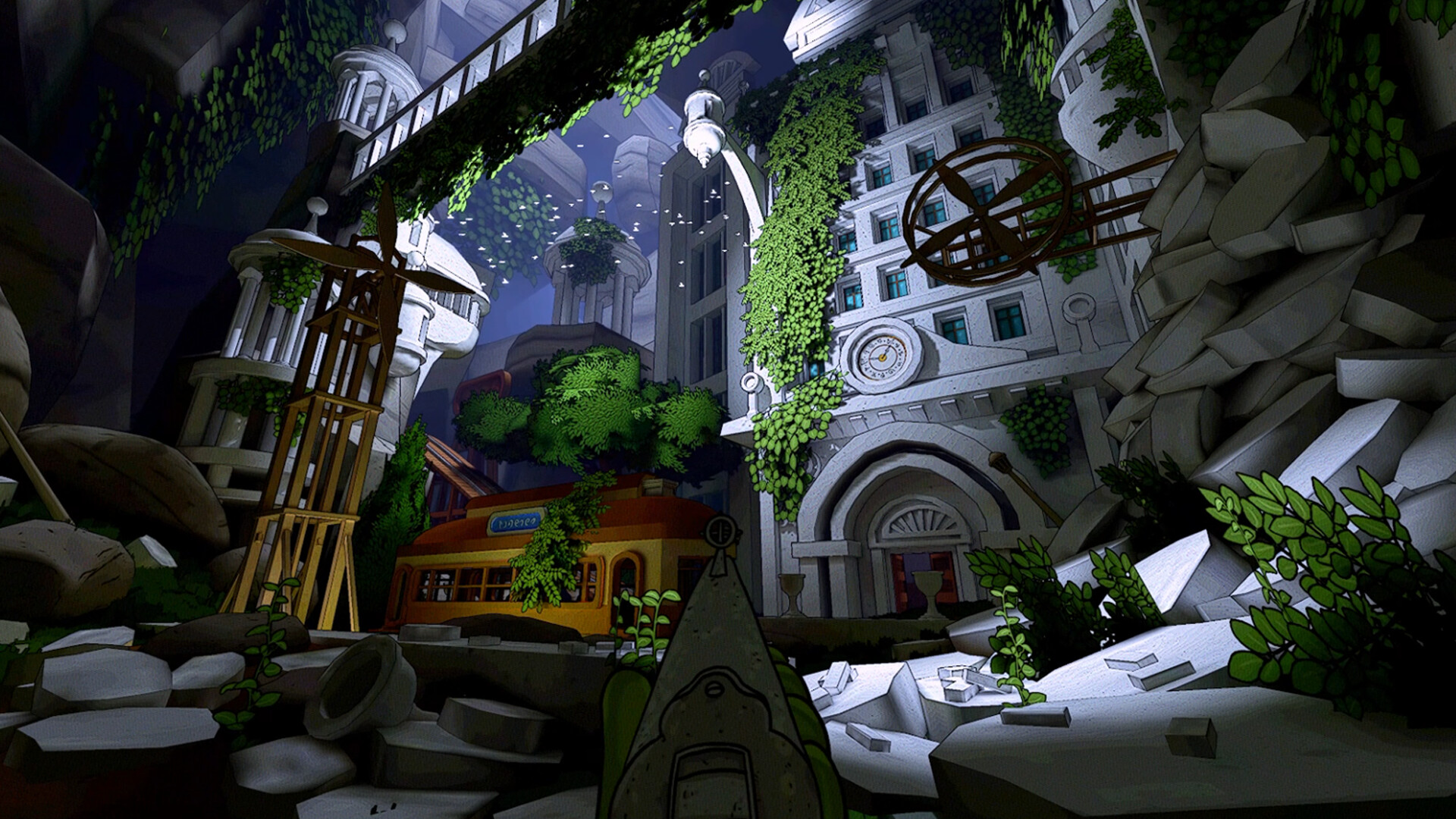 Screenshot 13