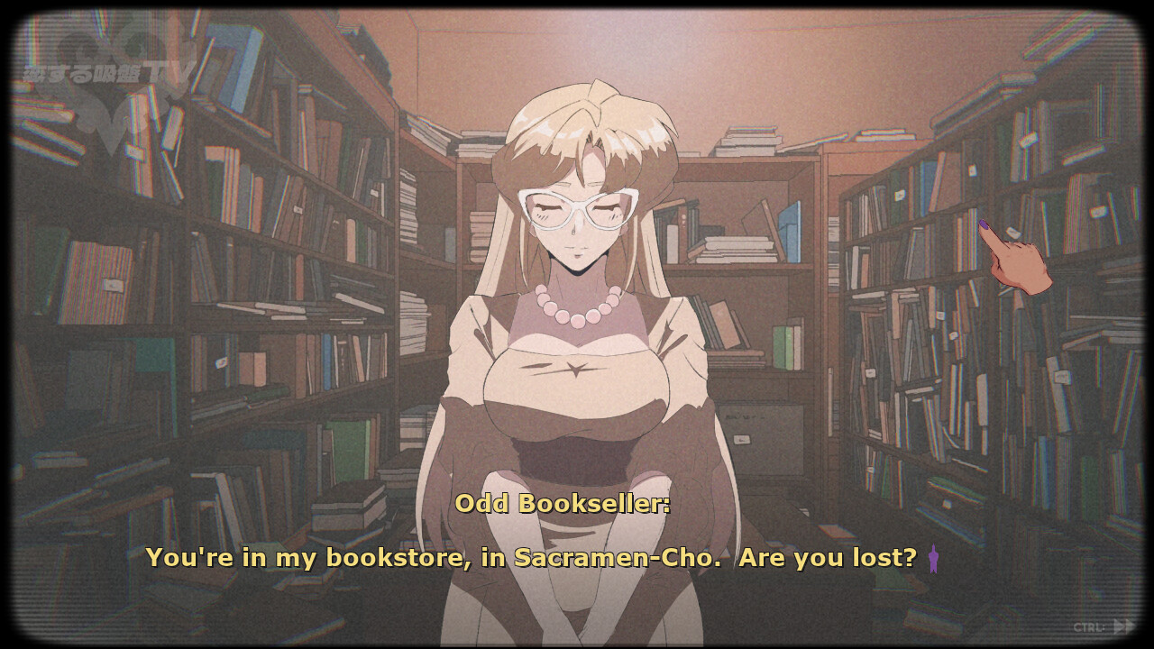 Screenshot 14