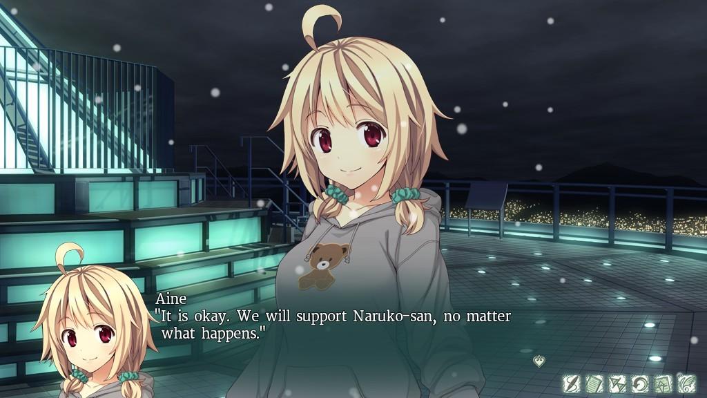 Screenshot 17