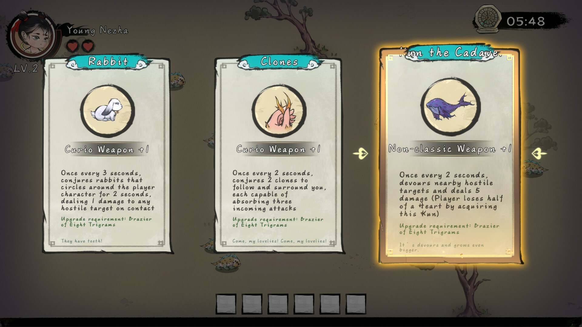 Screenshot 17