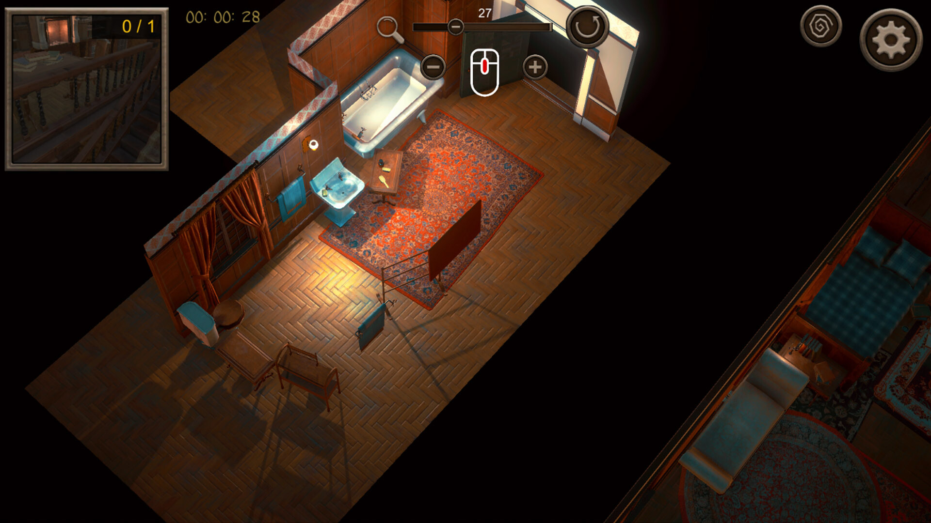 Screenshot 15