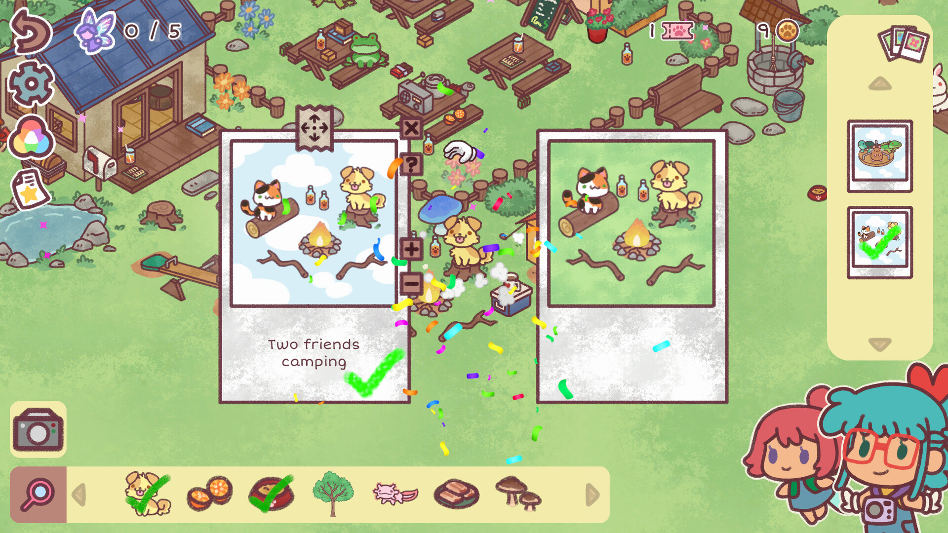 Screenshot 19