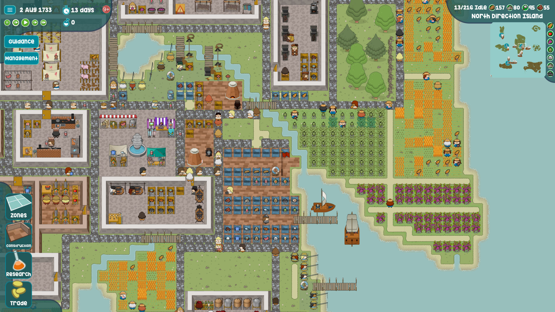 Screenshot 17