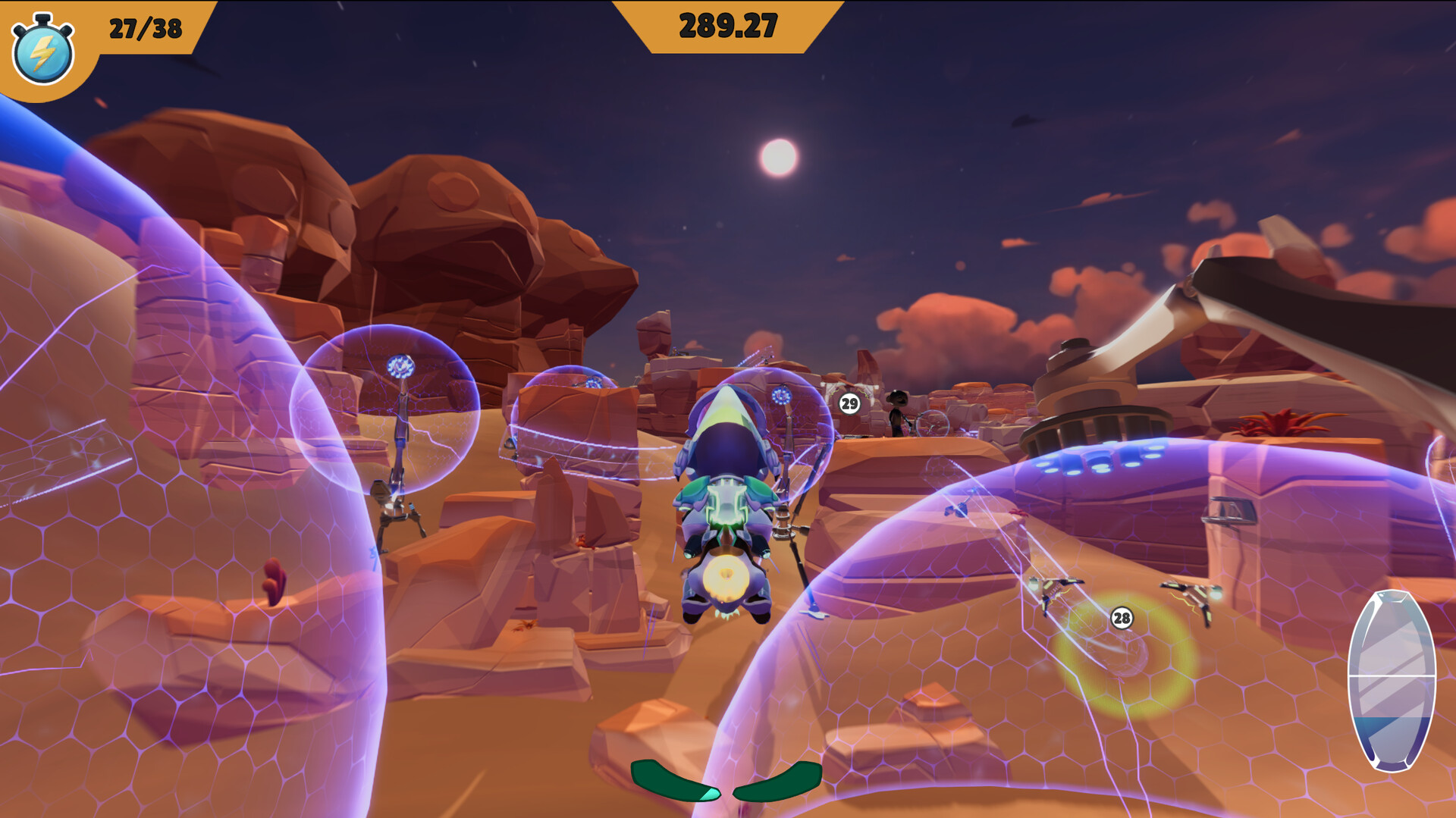 Screenshot 12