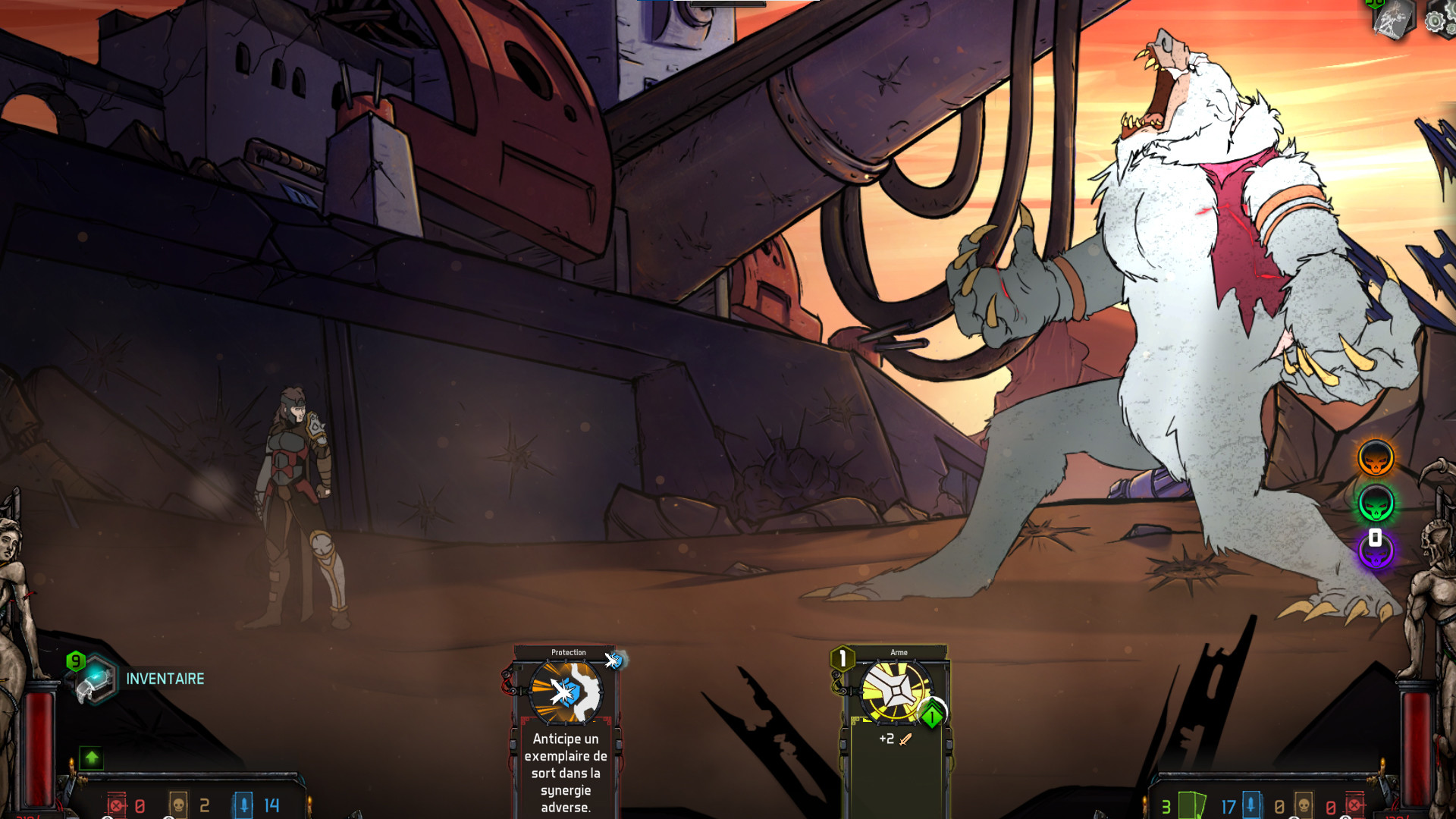 Screenshot 17