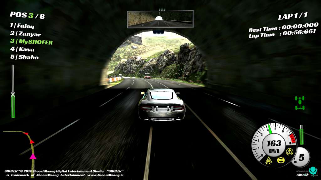 Screenshot 16