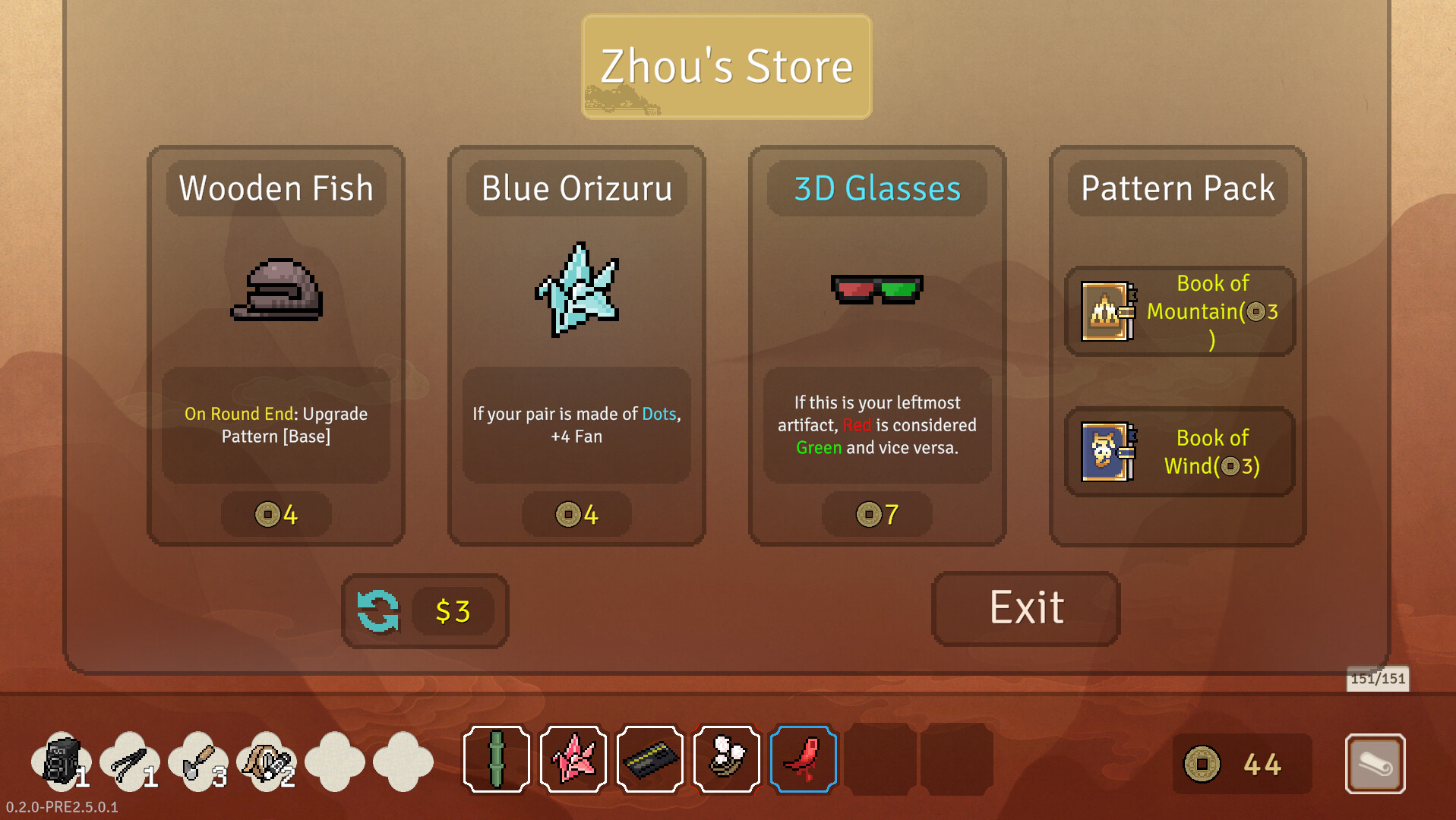 Screenshot 16