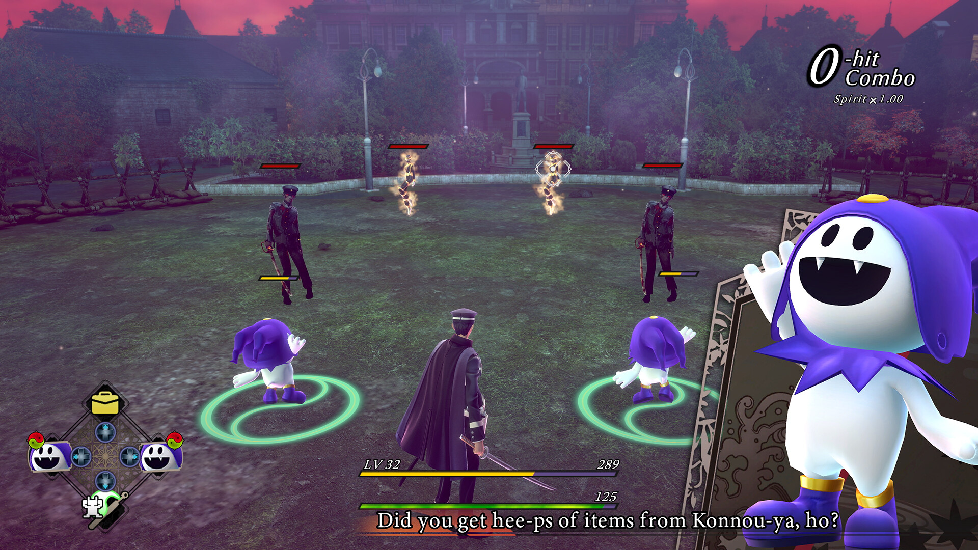 Screenshot 9