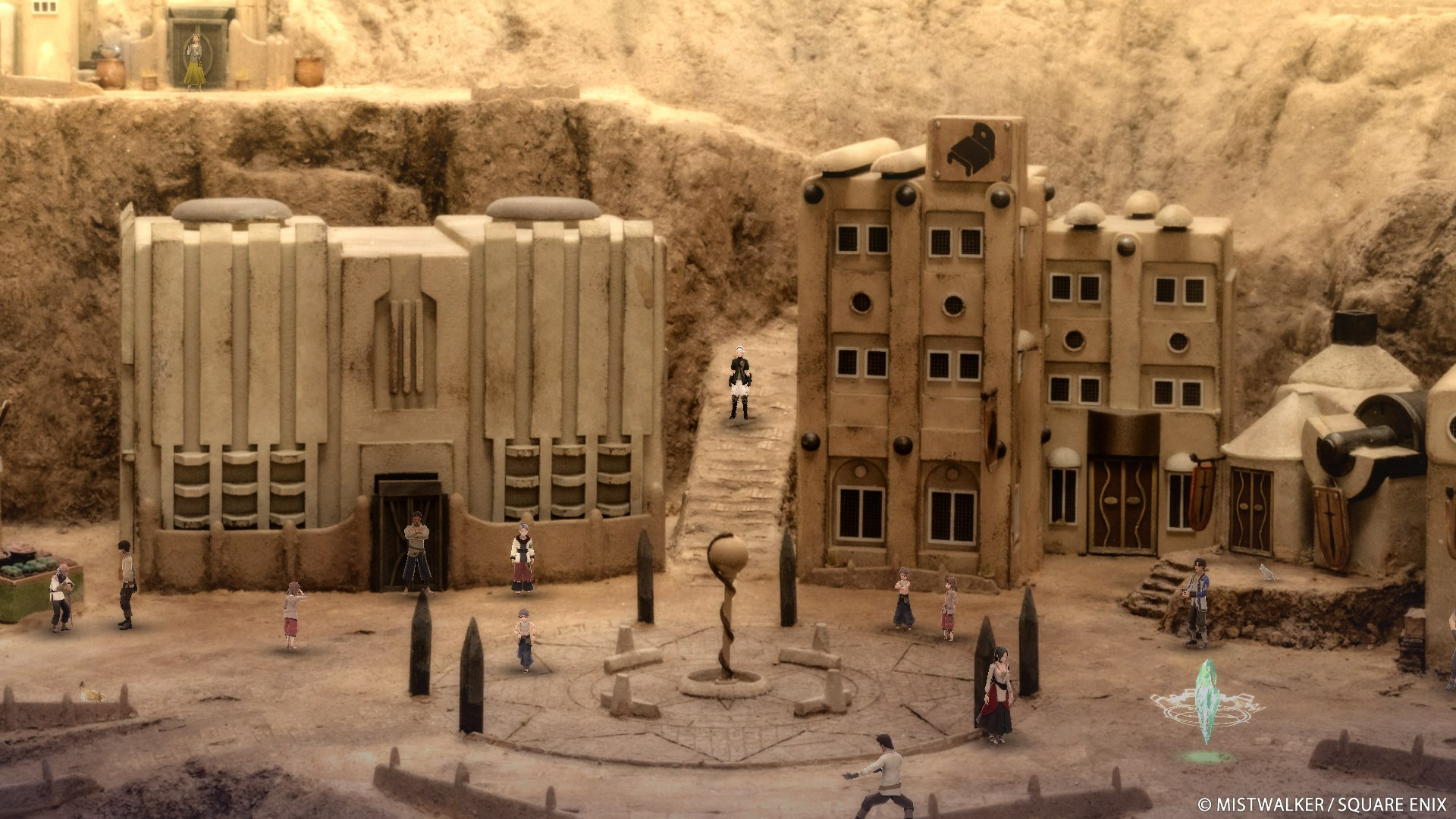 Screenshot 15