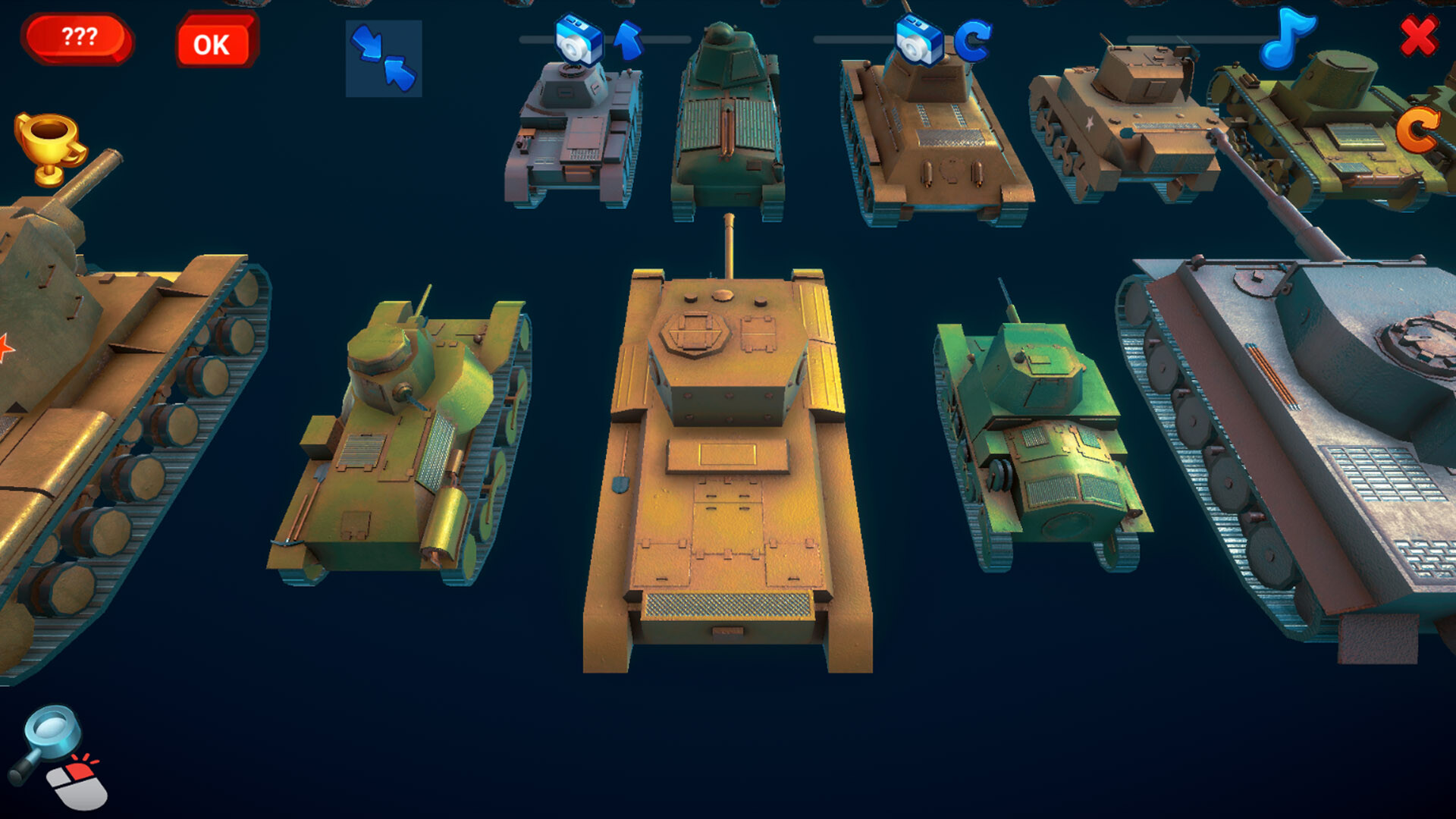 Screenshot 12
