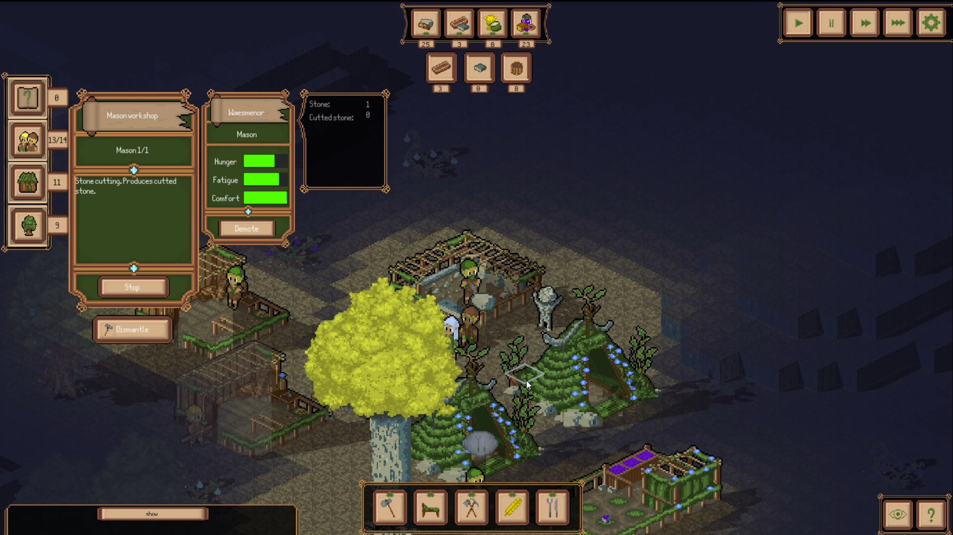 Screenshot 16