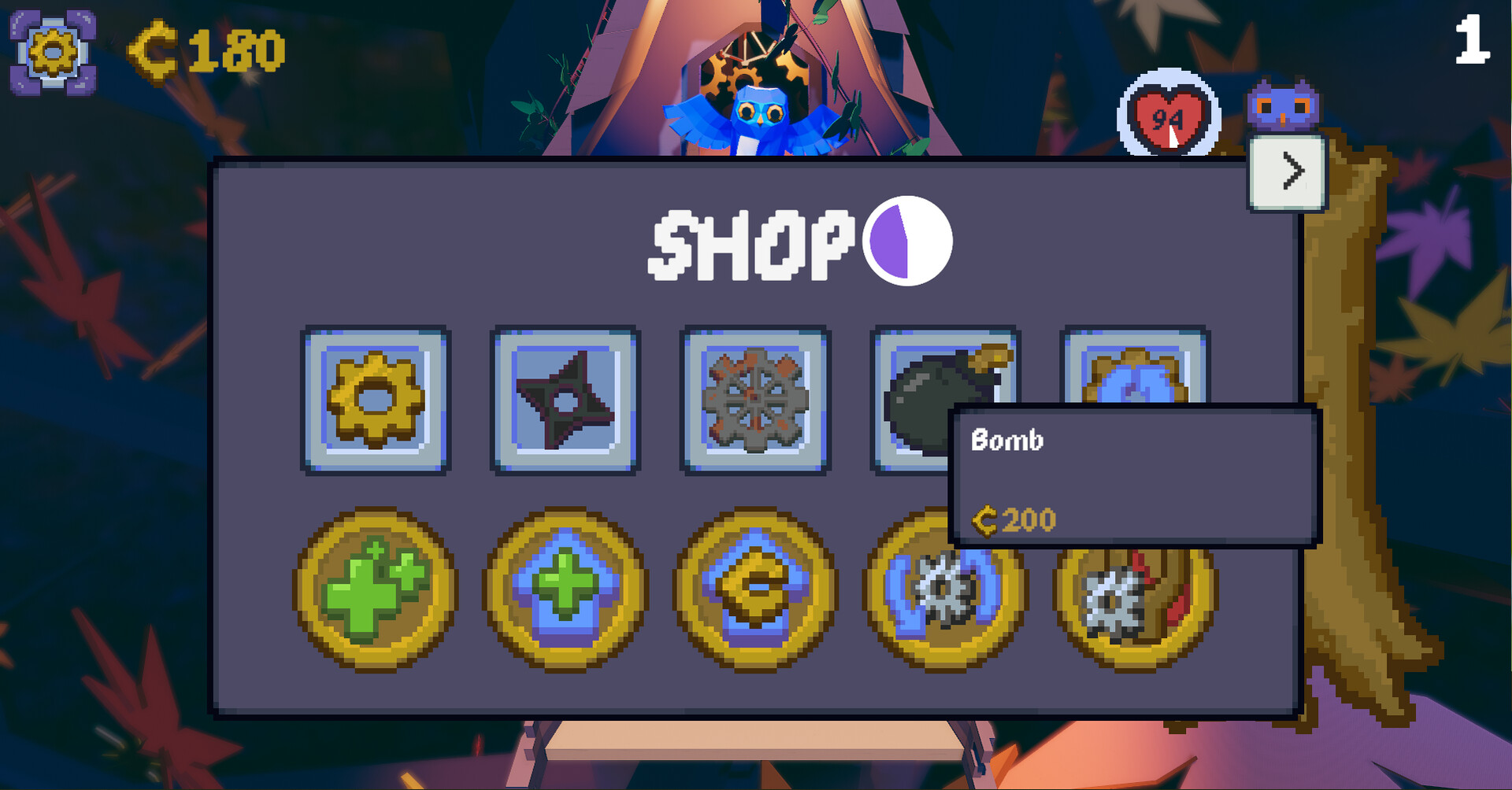 Screenshot 15