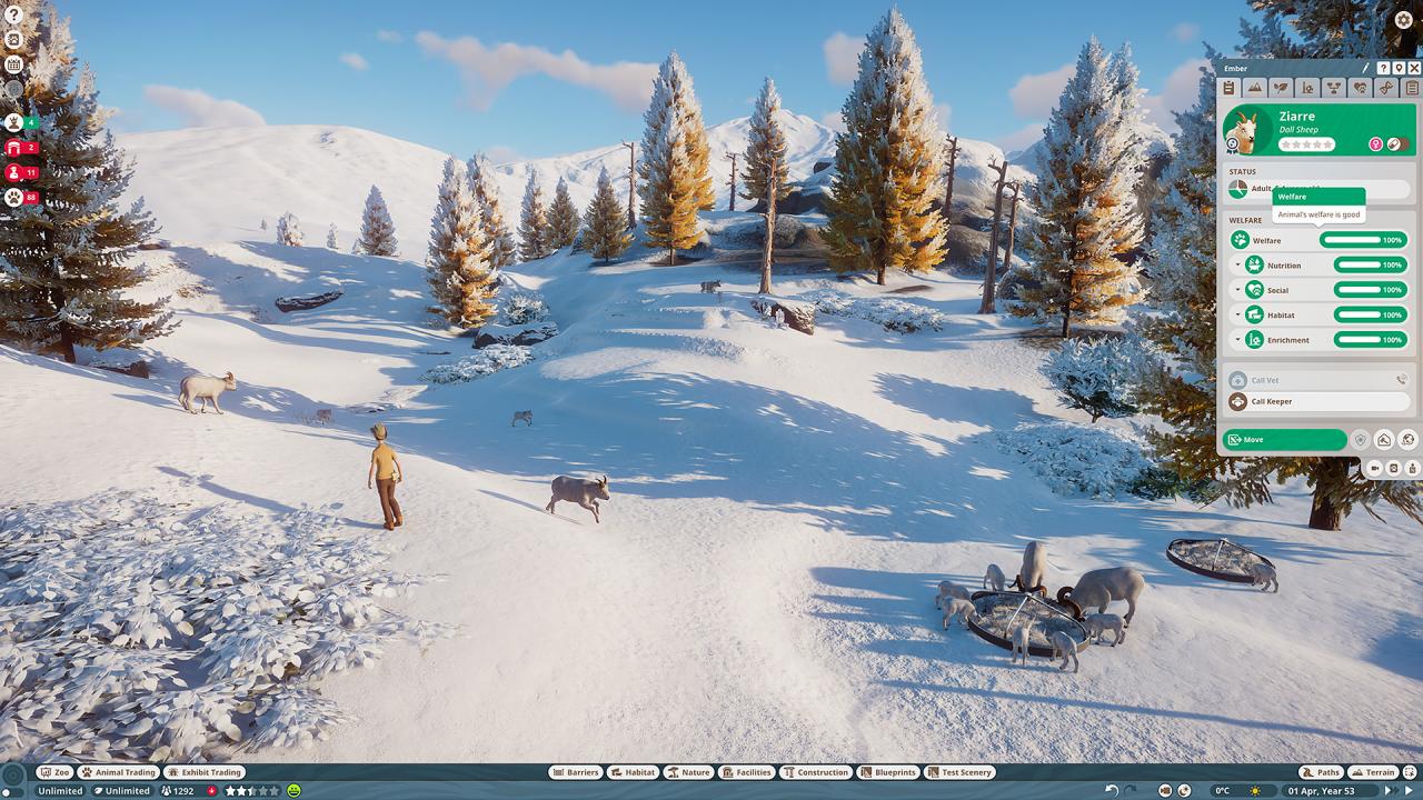Screenshot 17